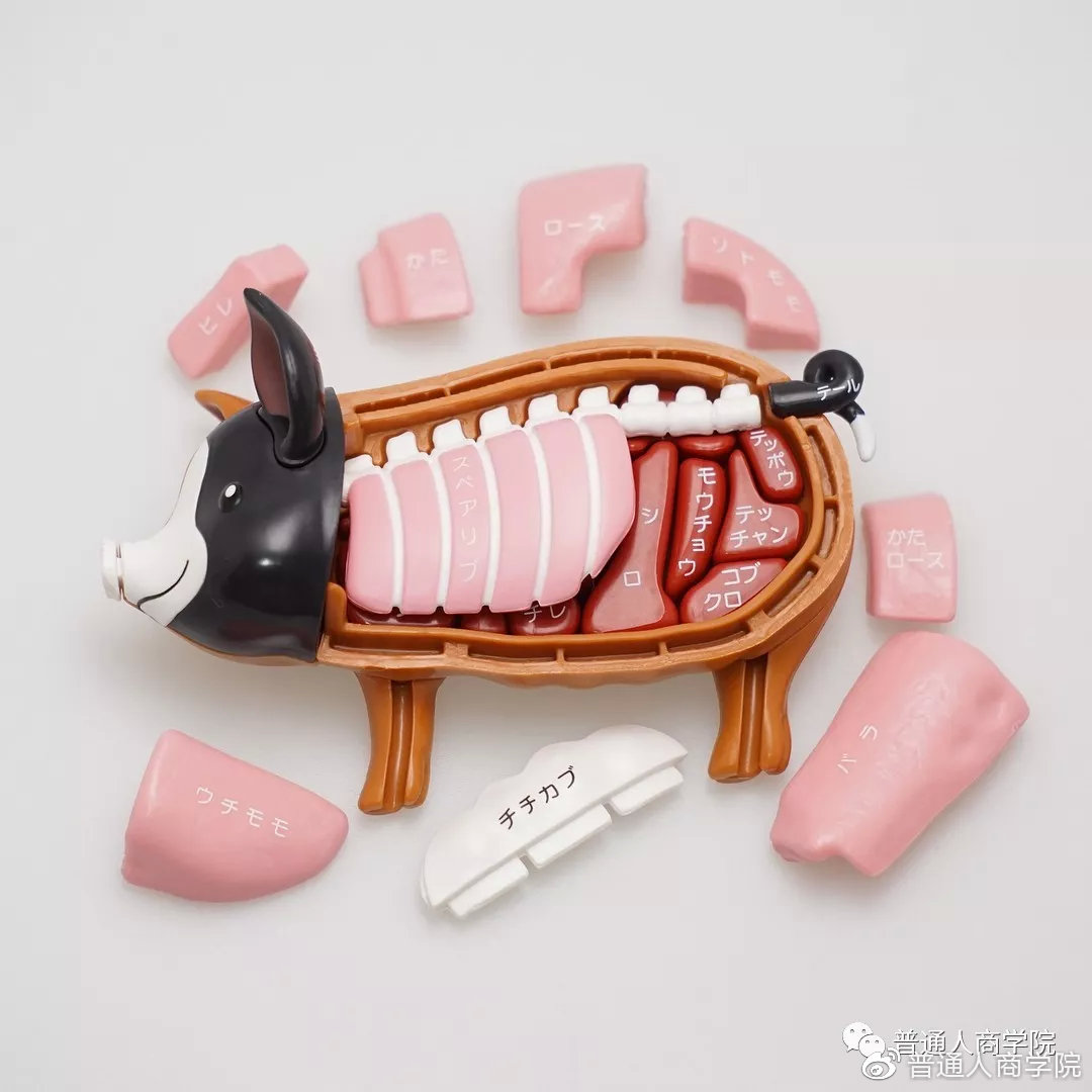 日本“杂货收藏大神”的YouTube赚钱套路