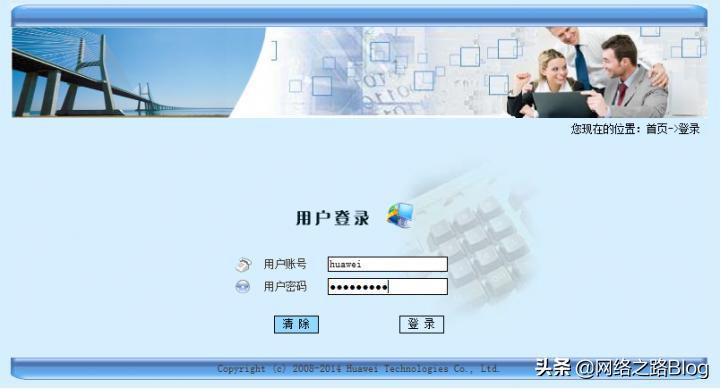 鐢辨祬鍏ユ繁鐜╄浆鍗庝负wlan2,鐢辨祬鍏ユ繁鐜╄浆鍗庝负wlan