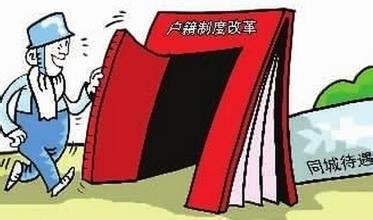 中国未来最具价值的证件,中国八大证件