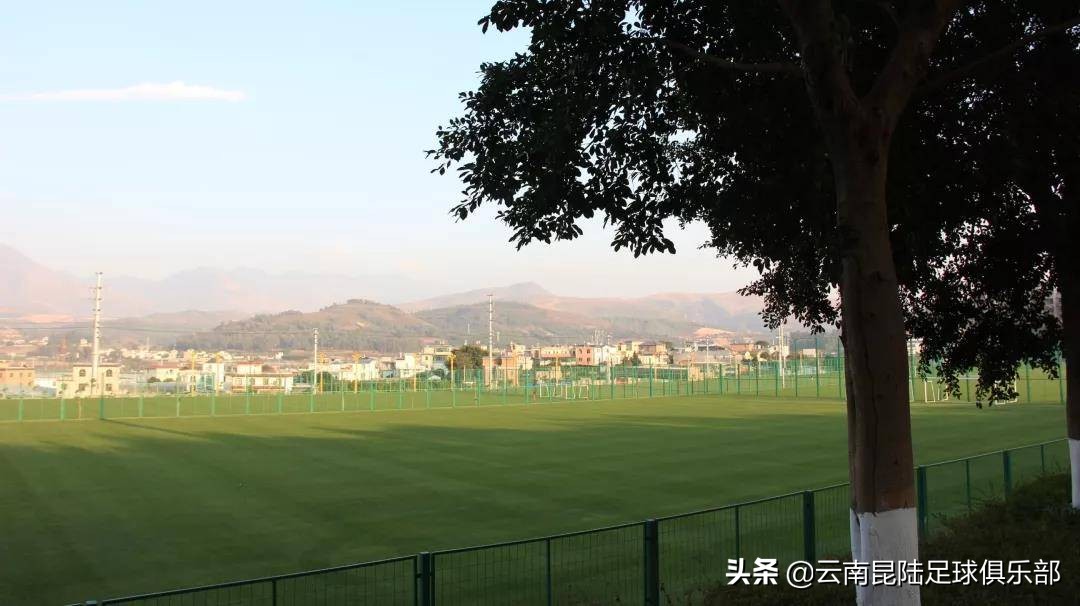 云南昆陆主场赛程表,昆陆来开远集训