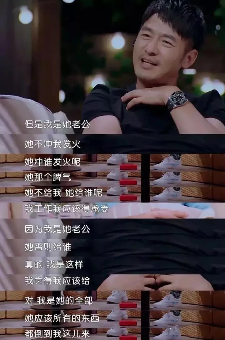 程莉莎郭晓冬婚姻模式,程莉莎晒与老公郭晓东合照