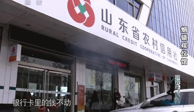 今日说法十大奇案第一集,今日说法10大奇案