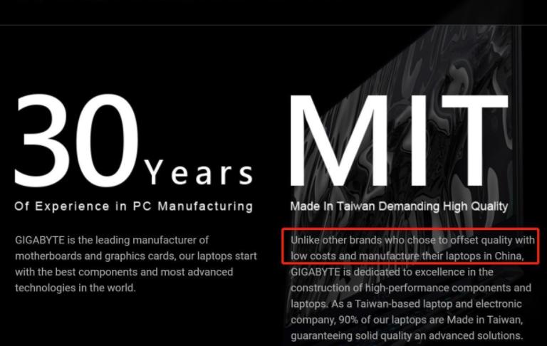 技嘉主板台湾制造,技嘉大陆工厂