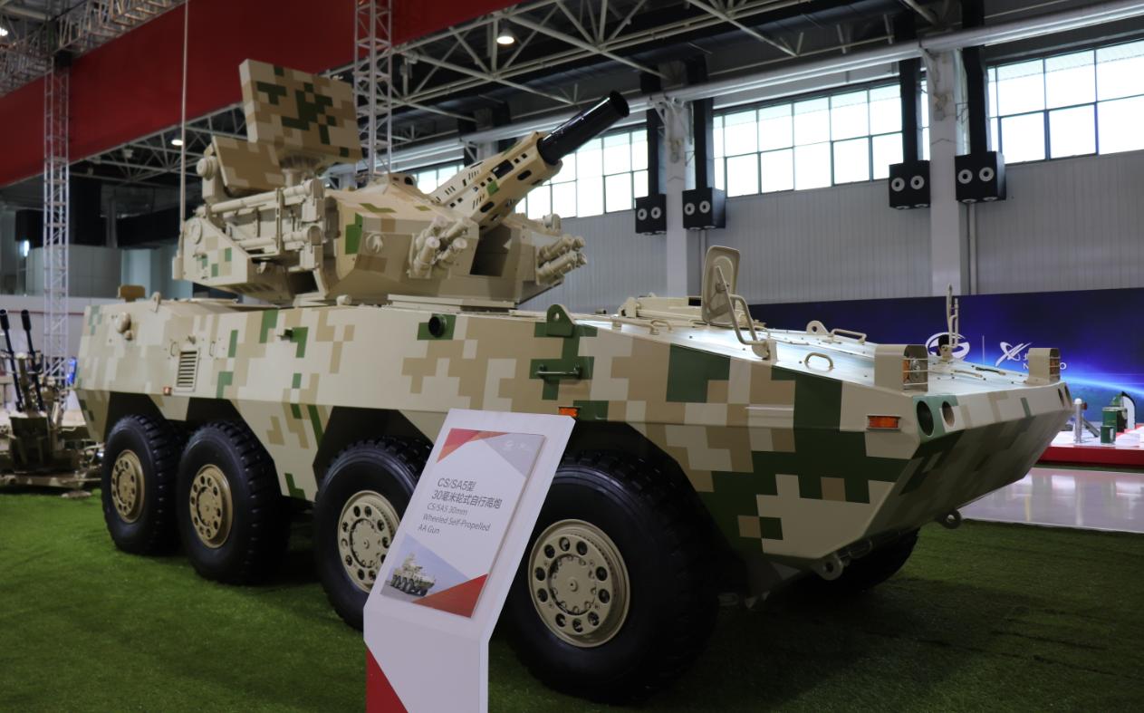 中国105毫米自行火炮,中国陆军30毫米自行高炮