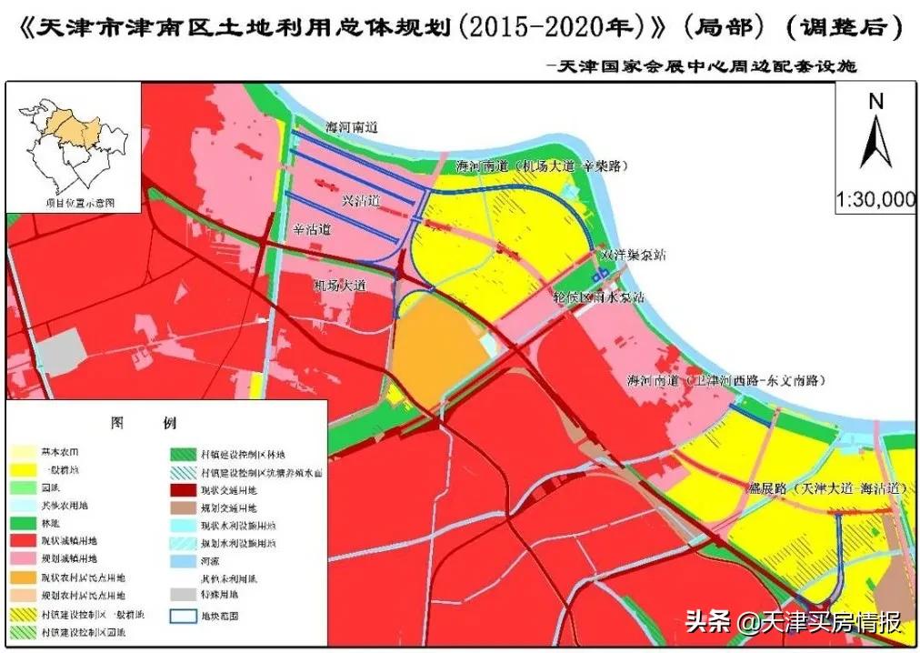 天津国展西学校板块,国展板块和海河教育园
