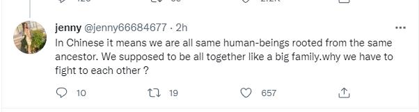 杀富济贫？世界首富马斯克发中文推特，用曹植《七步诗》暗讽