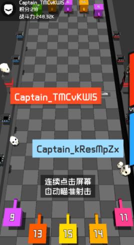 像素风塔防《放置方块与塔防》比拼手速，指间战斗
