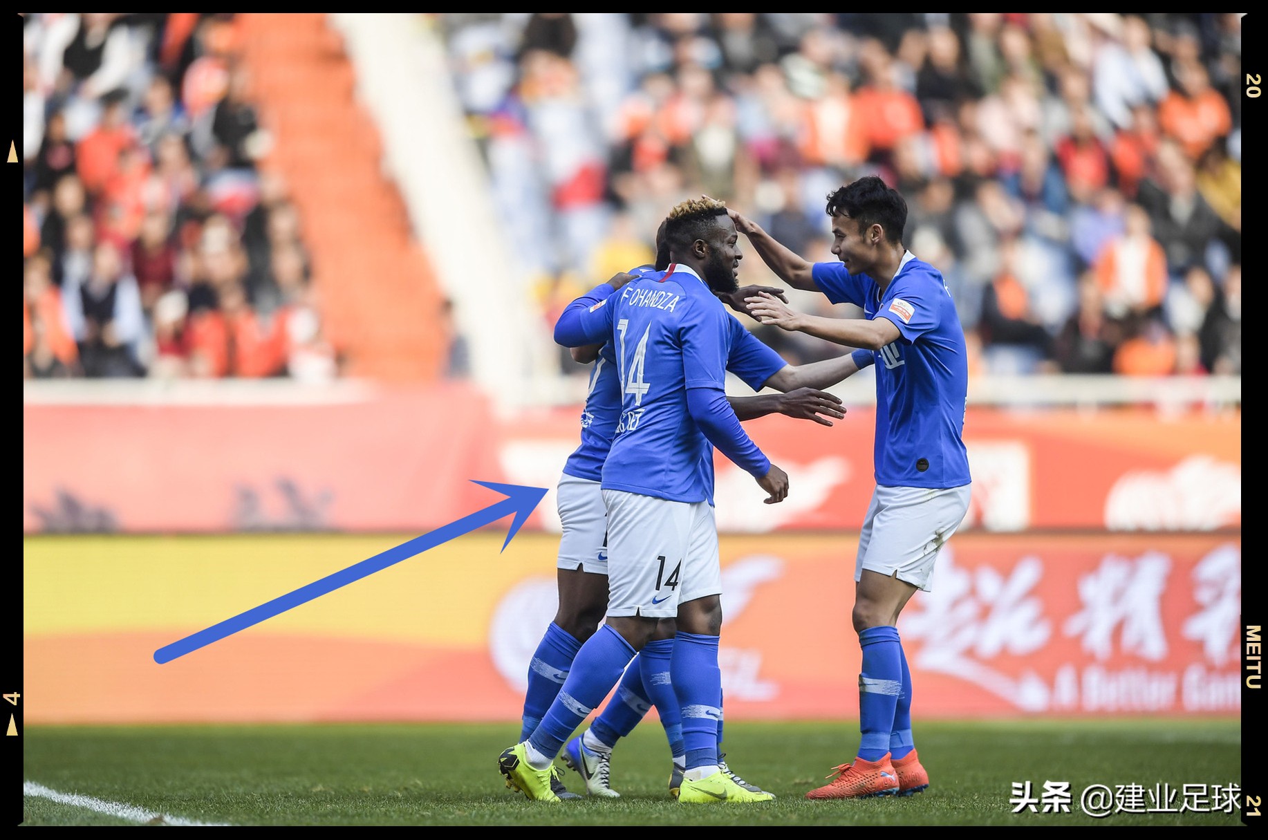 有奖竞猜球员图,看图猜球迷是真的吗