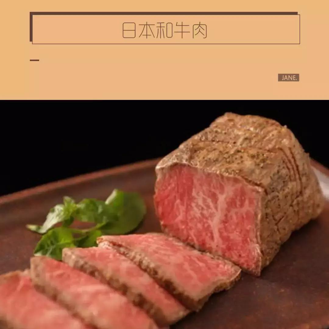 世界上最贵的食物是什么有多贵,马云吃最贵的食物