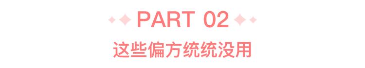 想要牙齿美白这三招最管用,想要美白牙齿让牙齿更健康