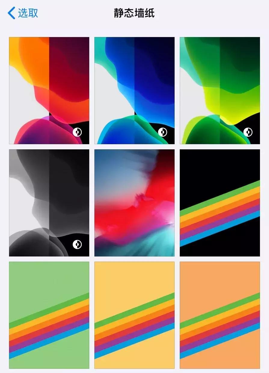 ipados体验,ipados升级到14.5怎么样