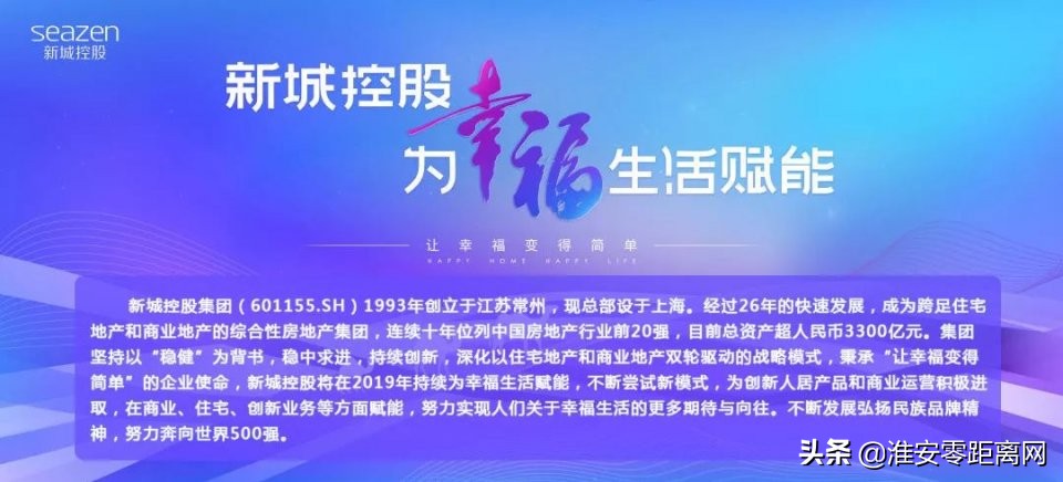 为什么吾悦金街这么热闹,吾悦广场发展靠的是谁