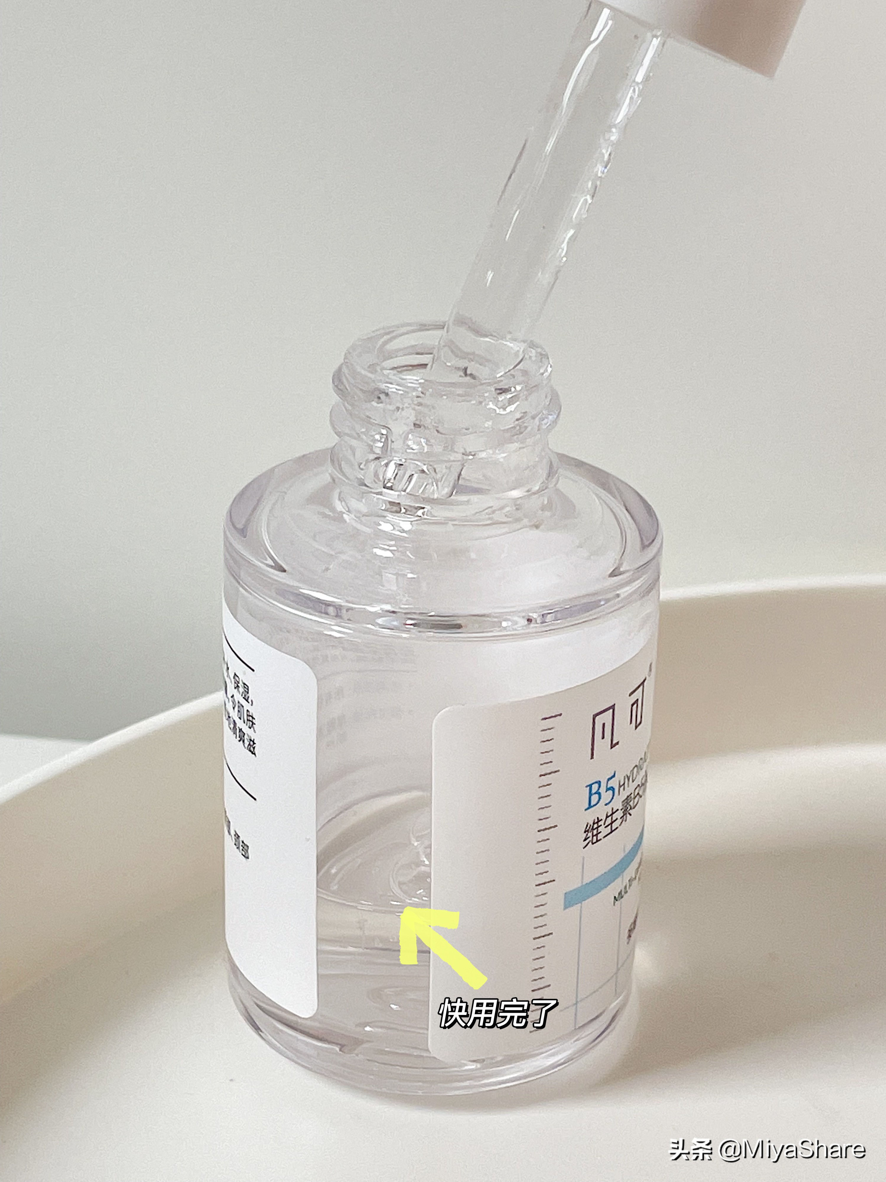 双11必买清单香水瓶,双11小棕瓶多少钱