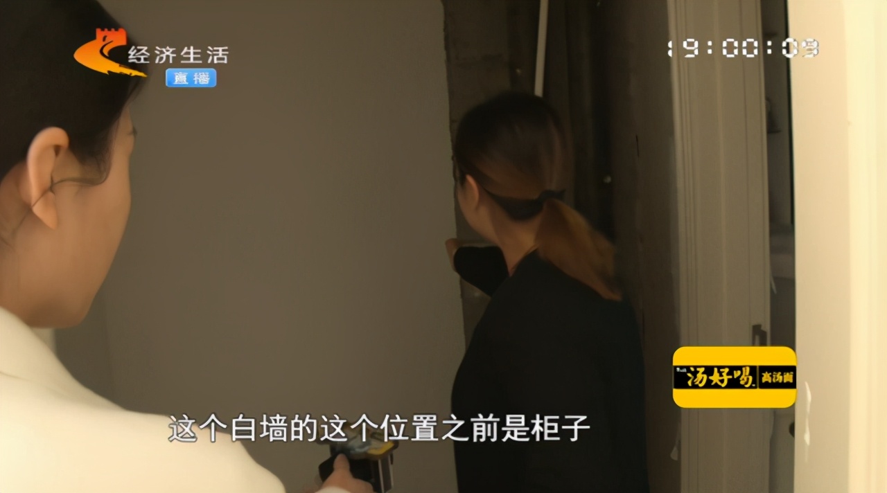 唐山橡树湾贰号院问题,唐山橡树湾小区最新事件