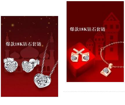 「中国·香港」九月香港珠宝展中国展商华丽登场