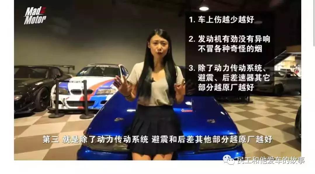 日产漂移车a31,爆改日产a31漂移车