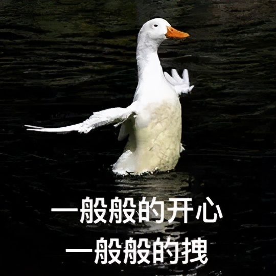 别再用Justsoso表示“一般般”了！小学生可能都不屑这样说