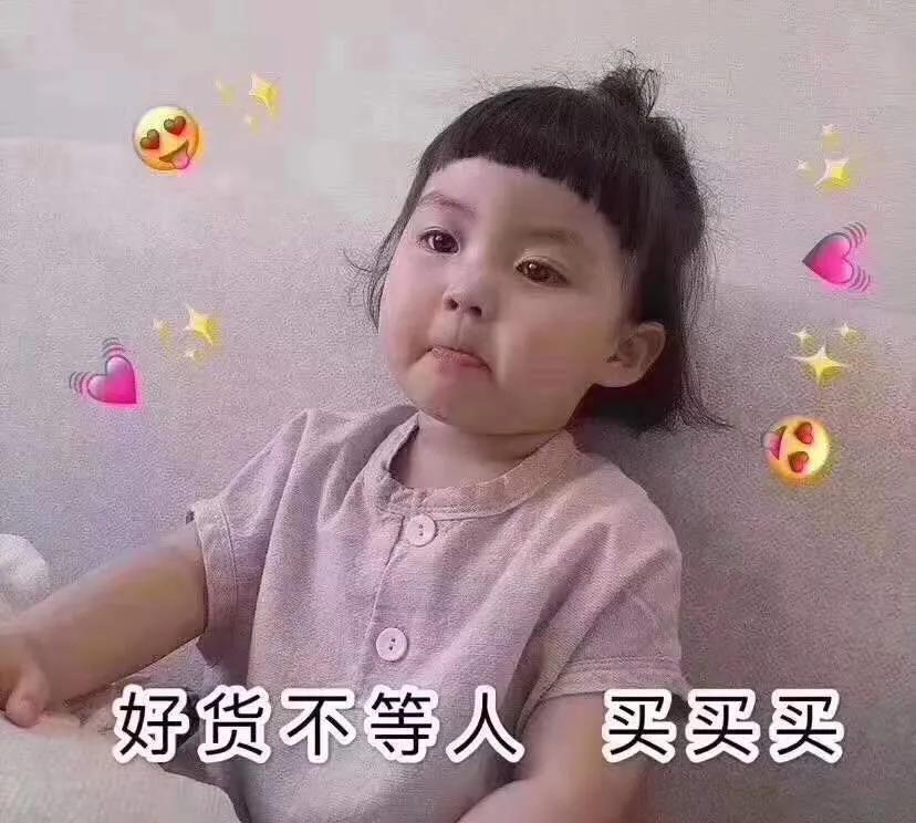 2019黑五海淘全攻略苹果,黑色星期五必买攻略