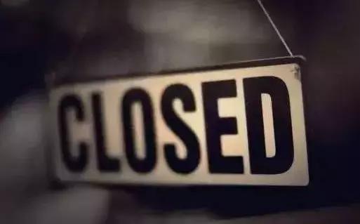 湖南知名房企破产,湖南2020年房企破产名单