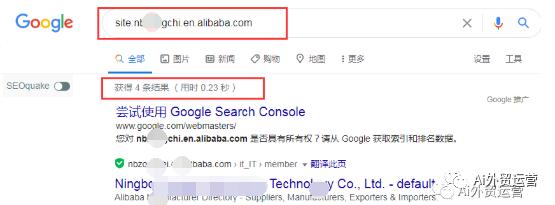 外贸独立站与b2b平台的区别,外贸独立站做b2b好还是做b2c