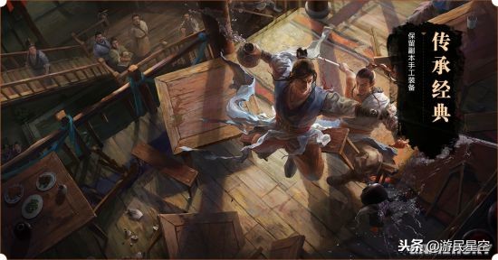 在游戏里氪金后游戏降临现实,好玩又不氪金的耐玩武侠手游推荐