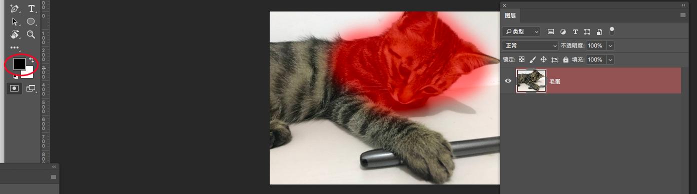 ps各种蒙版使用教程,ps入门学习如何使用蒙版