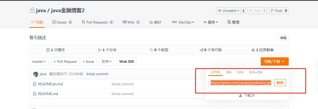 程序员为什么要写一个博客,程序员写自己的博客