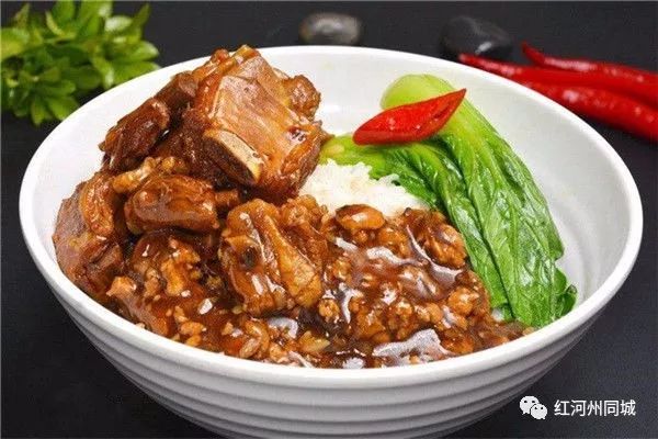 红河哈尼彝族自治州少数民族,红河州少数民族广场舞彝族