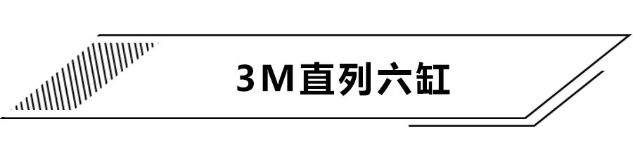丰田最新2.5升发动机技术解析,拆解丰田的2jz发动机