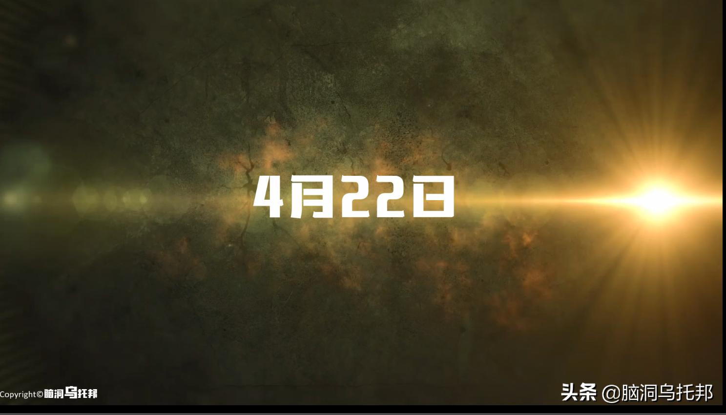 让80万网红瞬间消失的网络黑客！脑洞乌托邦频道被盗始末