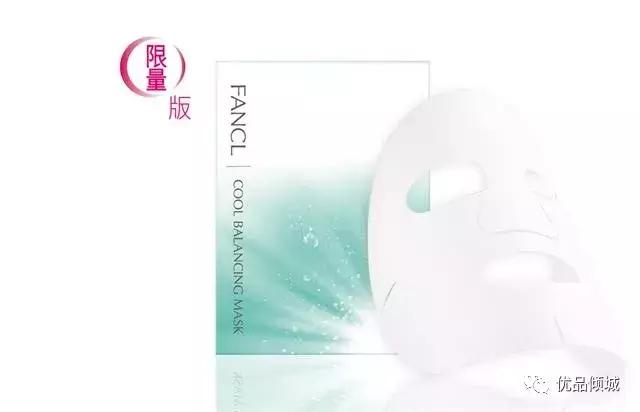 “无添加”，给皮肤最大的礼物~