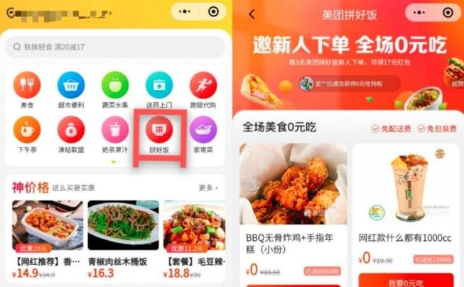 宜家上海实体店地址,宜家上海城市店地址