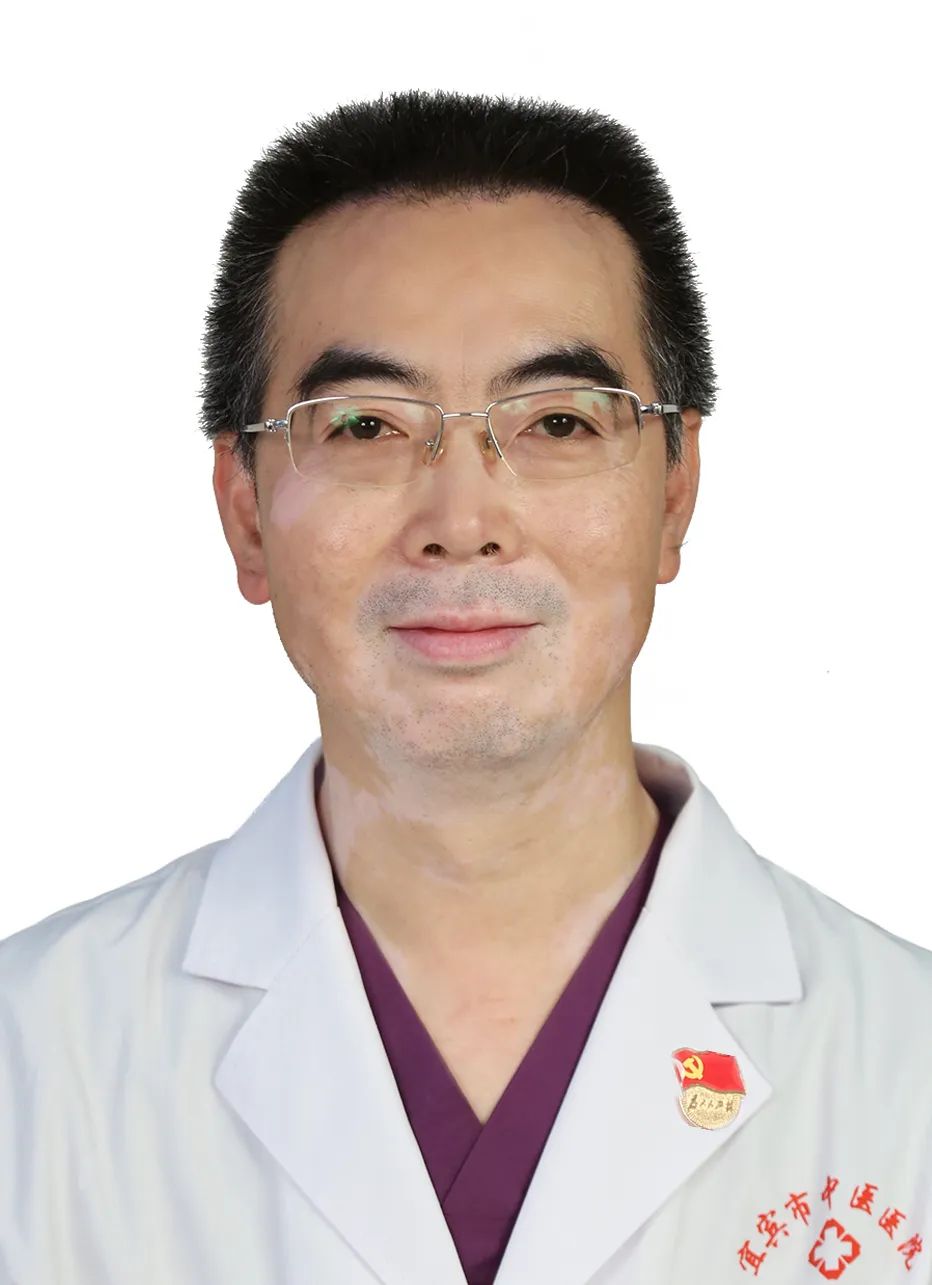 宜宾市中医医院有皮肤科吗,宜宾市中医医院官网级别