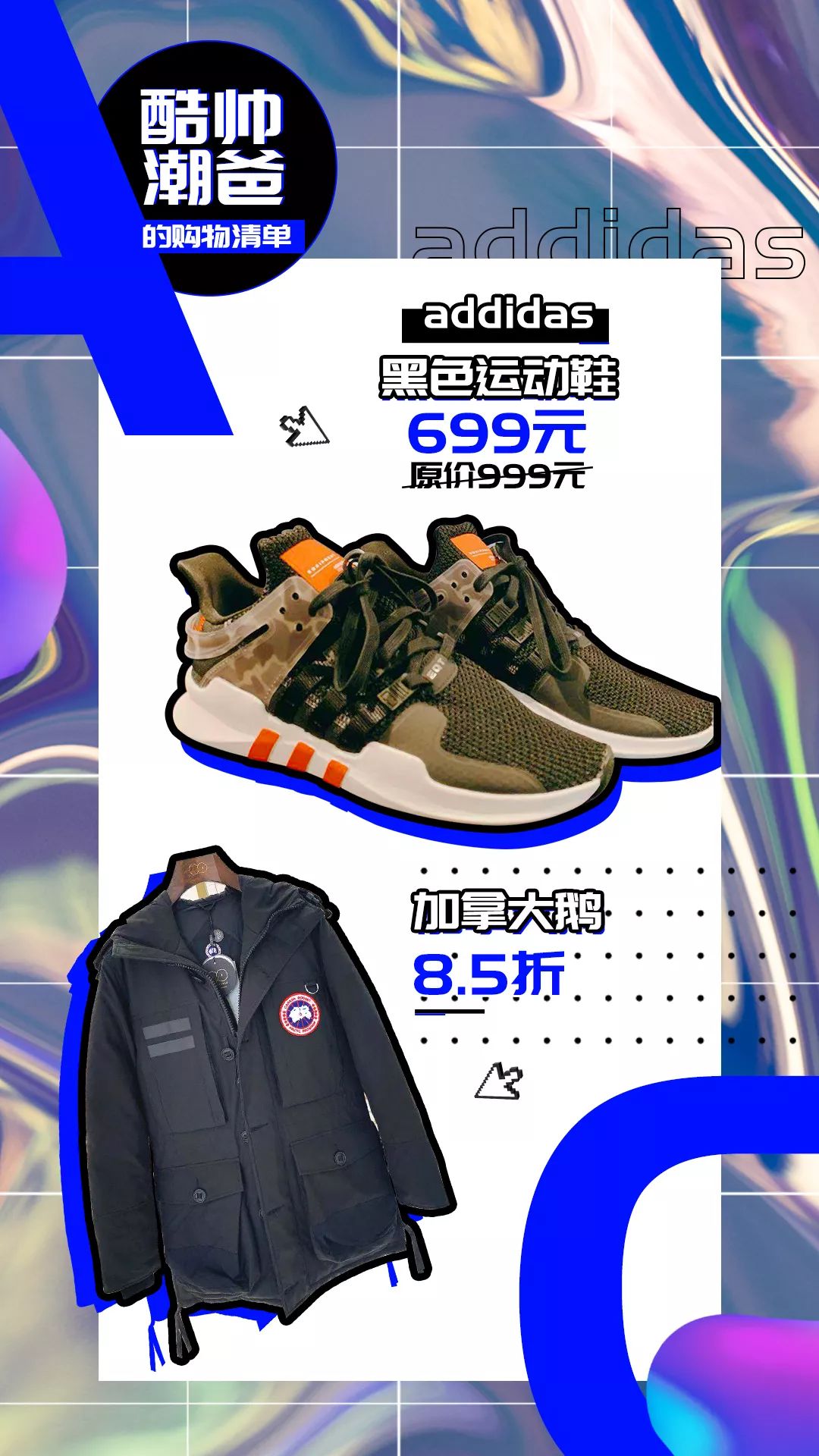 双十一攻略最强,双十一最强攻略看完再剁手