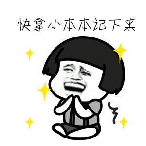 港澳旅游怎么快速过关,香港旅游出入境最新过关攻略大全