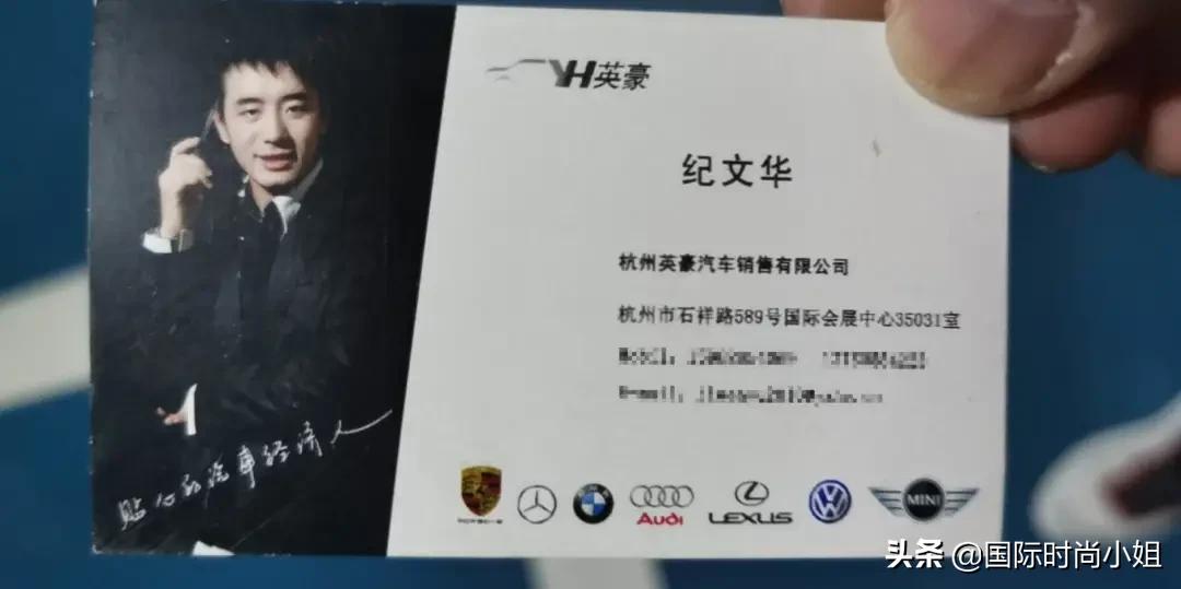 老纪是个什么人物,一个历史上的传奇人物