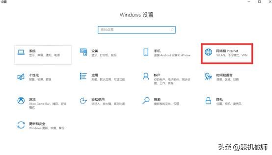 wifi连接用不了是怎么回事,为什么连接上wifi却个别app用不了