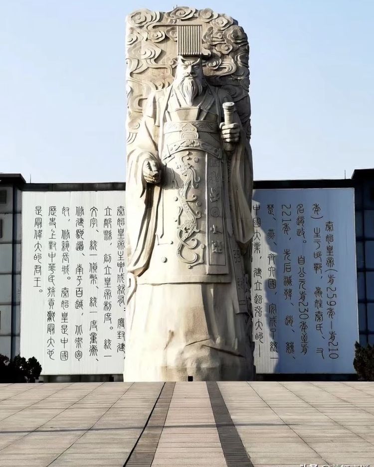 咸阳拟新增4家国家3A级景区,咸阳星级旅游景点