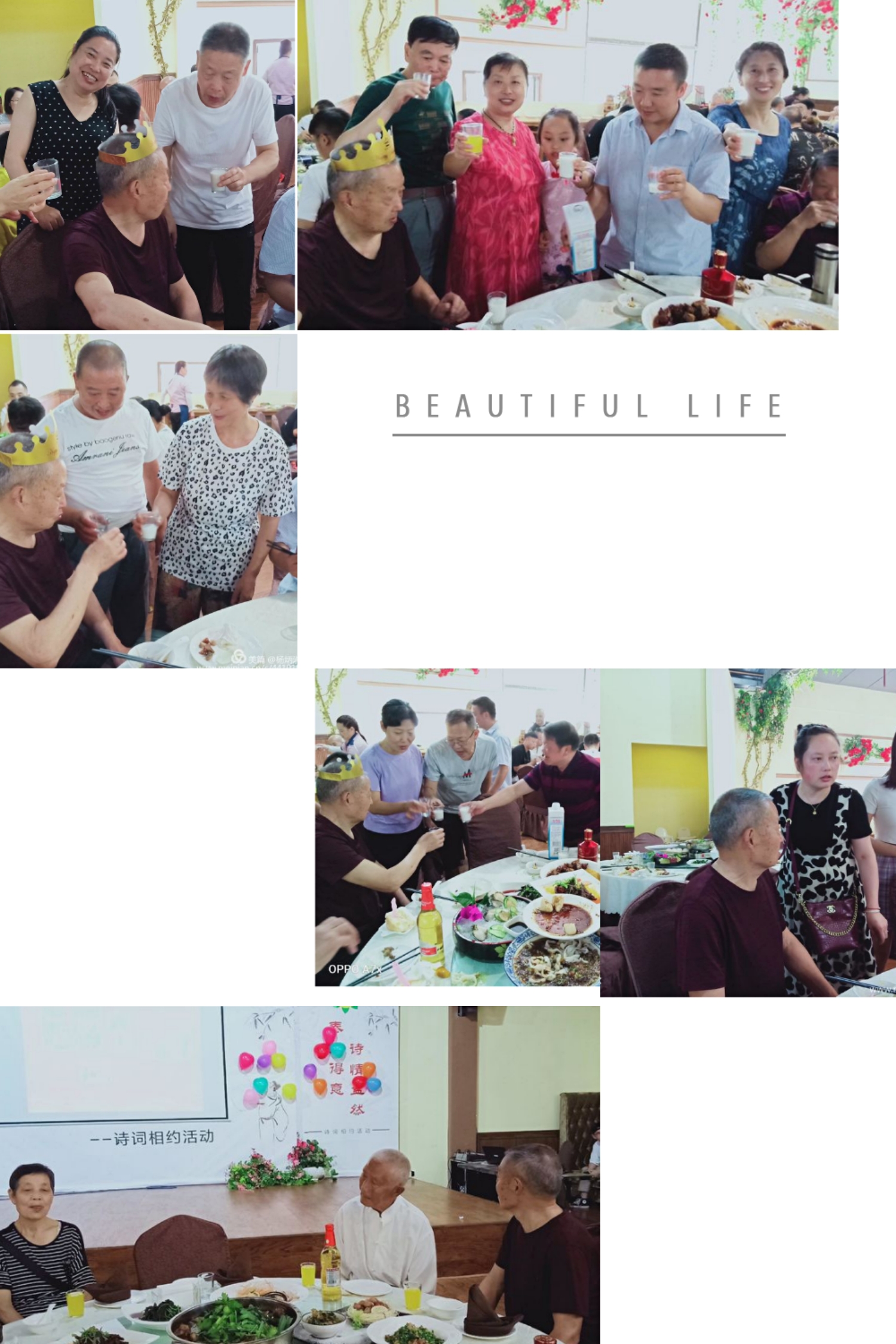 缅怀周爷爷文章,周元邠是哪里人