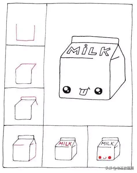 最简单的简笔画教程,超简单儿童简笔画入门初学