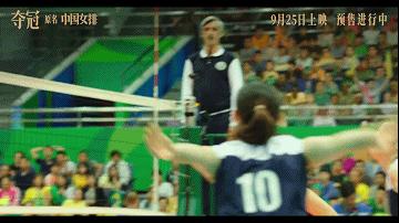 夺冠为什么能让人泪奔,夺冠巩俐说的话