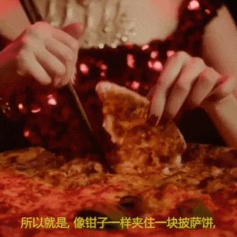 DG辱华!赚中国人钱,还骂中国是屎这能忍?