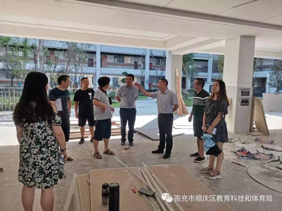 南充青龙山新校区,青龙山小学开学视频