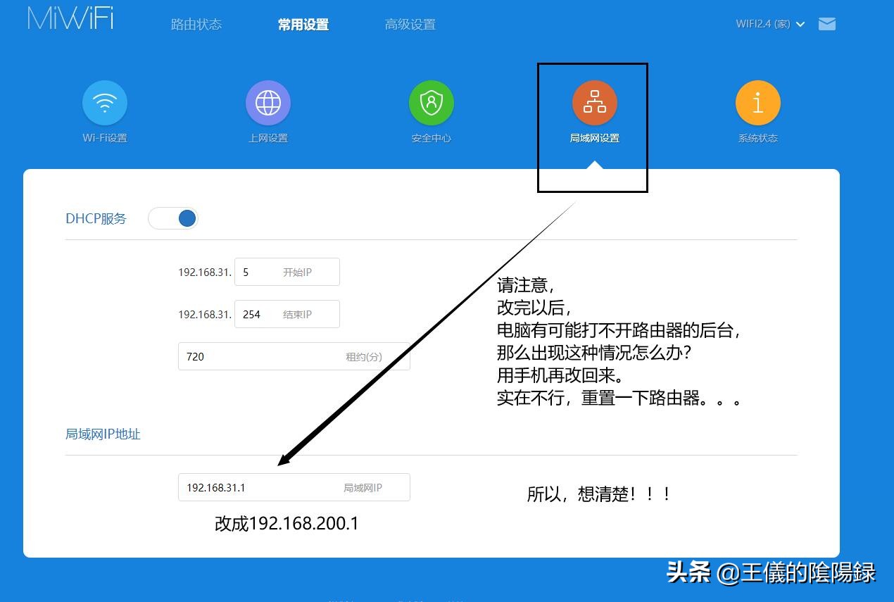剑灵怎么和玩家对战,剑灵如何跟附近的人组队