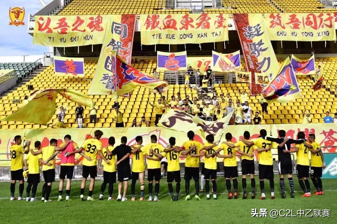 中乙联赛队名,中乙足球队徽