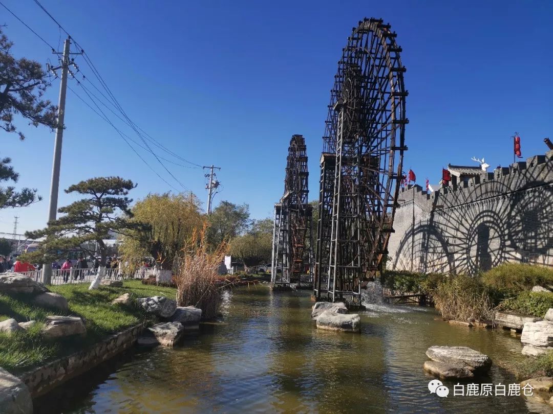白鹿仓附近有什么好风景,白鹿仓有什么特别的地方