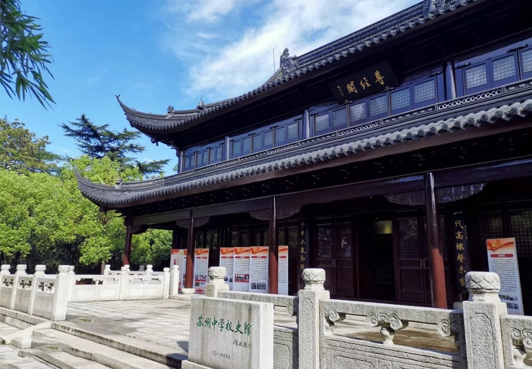 鑻忓窞鏄嗗北鏃犻敗甯哥啛,姹熻嫃鑻忓窞甯哥啛鏄嗗北