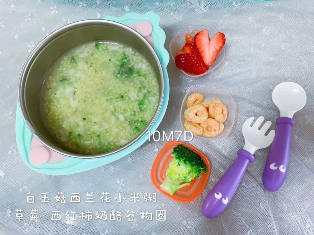 孩子食欲不好怎么食补,肠胃不好没食欲怎么食补