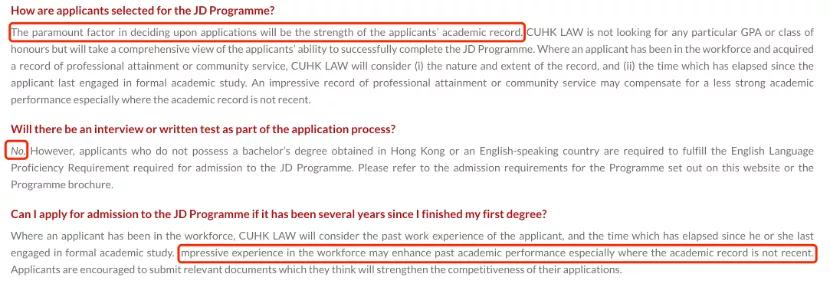 花销少、离家近、前景好，香港JD你心动了吗？