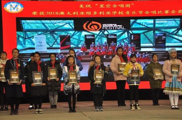 成都美视国际学校的标准是什么,成都国际美视学校